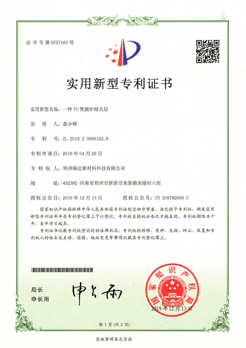 Uٟtͻό(zhun)