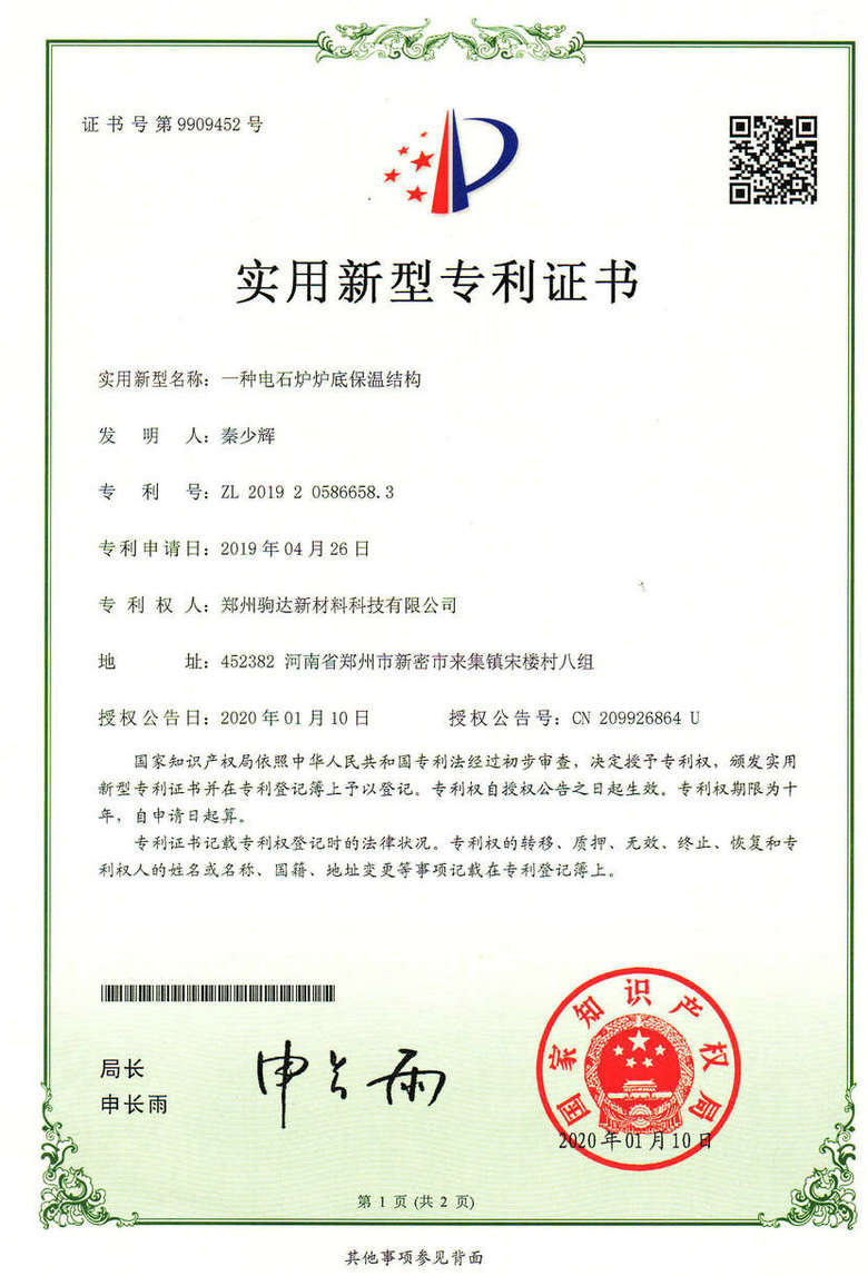 ʯtؠtr(zhun)