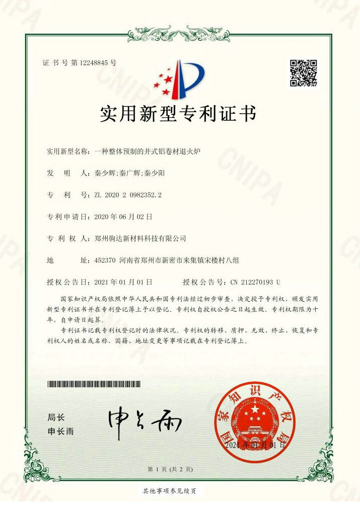 A(y)˻tg(sh)(zhun)