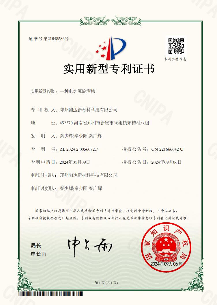 һN늠tی(zhun)